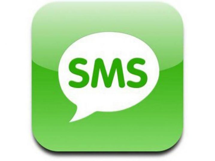 Sms ショートメッセージサービス とは 格安スマホ Sim ファン